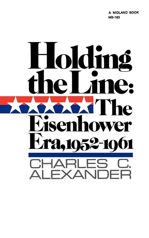 Holding the Line (Paperback)