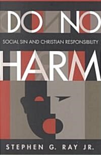 [중고] Do No Harm (Paperback)