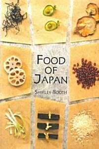 Food of Japan (Paperback)