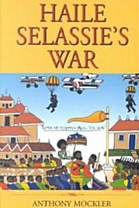 Haile Selassies War (Paperback)