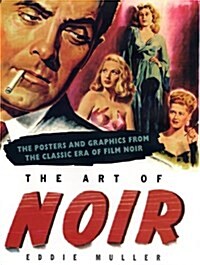 Art of Noir (Hardcover)