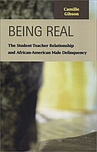 Being Real (Hardcover)