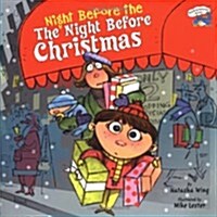[중고] The Night Before the Night Before Christmas (Paperback)