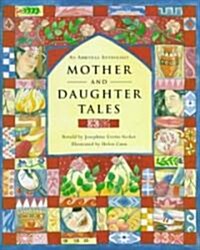 Mother and Daughter Tales an Abbeville Anthology (Hardcover)