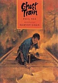 Ghost Train (Hardcover)
