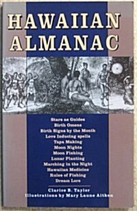 Hawaiian Almanac (Paperback)