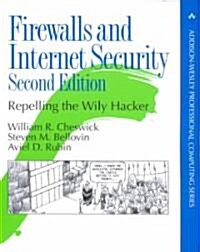 [중고] Firewalls and Internet Security