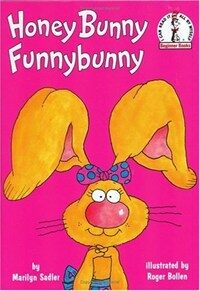 Honey Bunny Funnybunny (Hardcover)