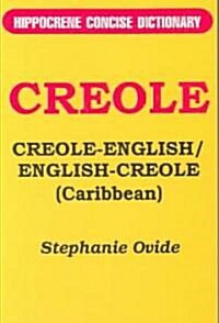 Creole-English/English-Creole (Caribbean) Concise Dictionary (Paperback)