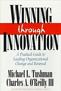 [중고] Winning Through Innovation (Hardcover)