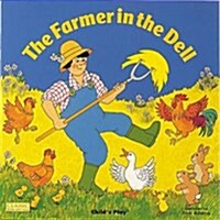 [중고] The Farmer in the Dell (Paperback)