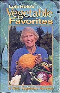 Lois Holes Vegetable Favorties (Paperback)