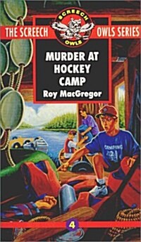 Murder at Hockey Camp (Paperback)