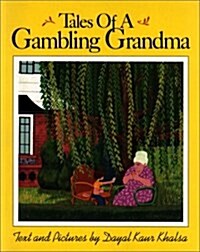 Tales of a Gambling Grandma (Paperback)