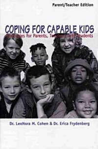 Coping for Capable Kids (Paperback)