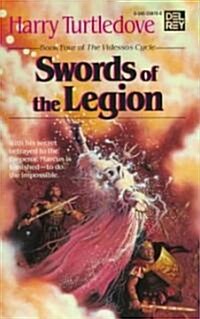 Swords of the Legion (Mass Market Paperback)