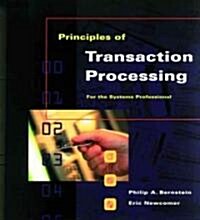 [중고] Principles of Transaction Processing (Paperback)