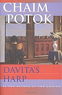 Davitas Harp (Paperback, Reprint)