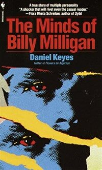 The Minds of Billy Milligan (Mass Market Paperback)