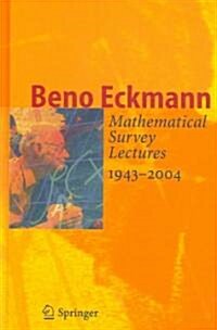 Mathematical Survey Lectures 1943-2004 (Hardcover, 2006)