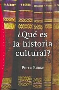 [중고] Que es la historia cultural? / What is Cultural History? (Paperback, Translation)