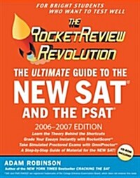 The Rocketreview Revolution (Paperback, CD-ROM)