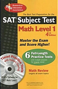 SAT Subject Test(tm) Math Level 1 W/CD [With CDROM] (Paperback, 4)