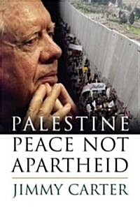 Palestine (Hardcover, Deckle Edge)