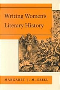 Writing Womens Literary History (Paperback, Revised)