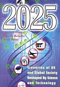 2025 (Hardcover)