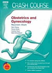 Obstetrics And Gynecology (Paperback, 1st)