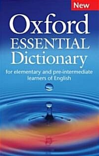 Oxford Essential Dictionary (Paperback, New)