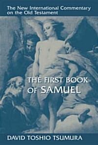 The First Book of Samuel (Hardcover)