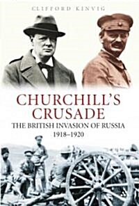 Churchills Crusade (Hardcover)
