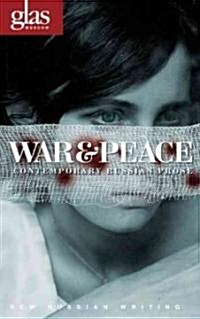 War & Peace (Paperback)