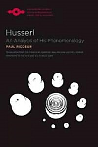 Husserl: An Analysis of His Phenomenology (Paperback)