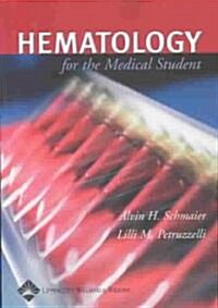 [중고] Hematology for Medical Students (Paperback)