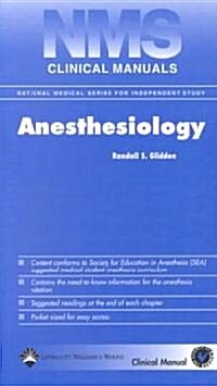 Nms Clinical Manual of Anesthesiology (Paperback)