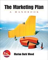 Marketing Plan (Paperback, CD-ROM)