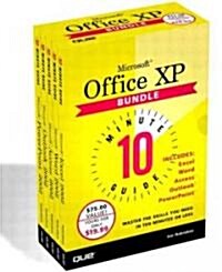 Microsoft Office Xp 10 Minute Guide (Paperback, PCK)