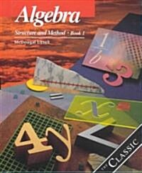 Algebra (Hardcover)