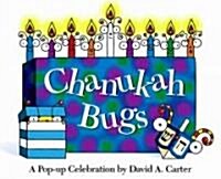 Chanukah Bugs: A Pop-Up Celebration (Hardcover, Repackage)