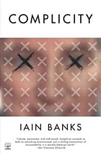 Complicity (Paperback)