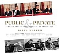 Public & Private (Hardcover)