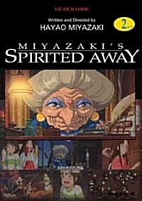 Spirited Away Film Comic, Vol. 2 (Paperback, Original)