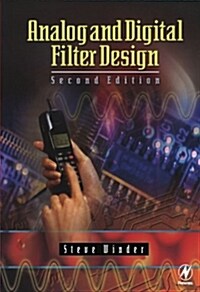 Analog and Digital Filter Design (Paperback, 2 ed)