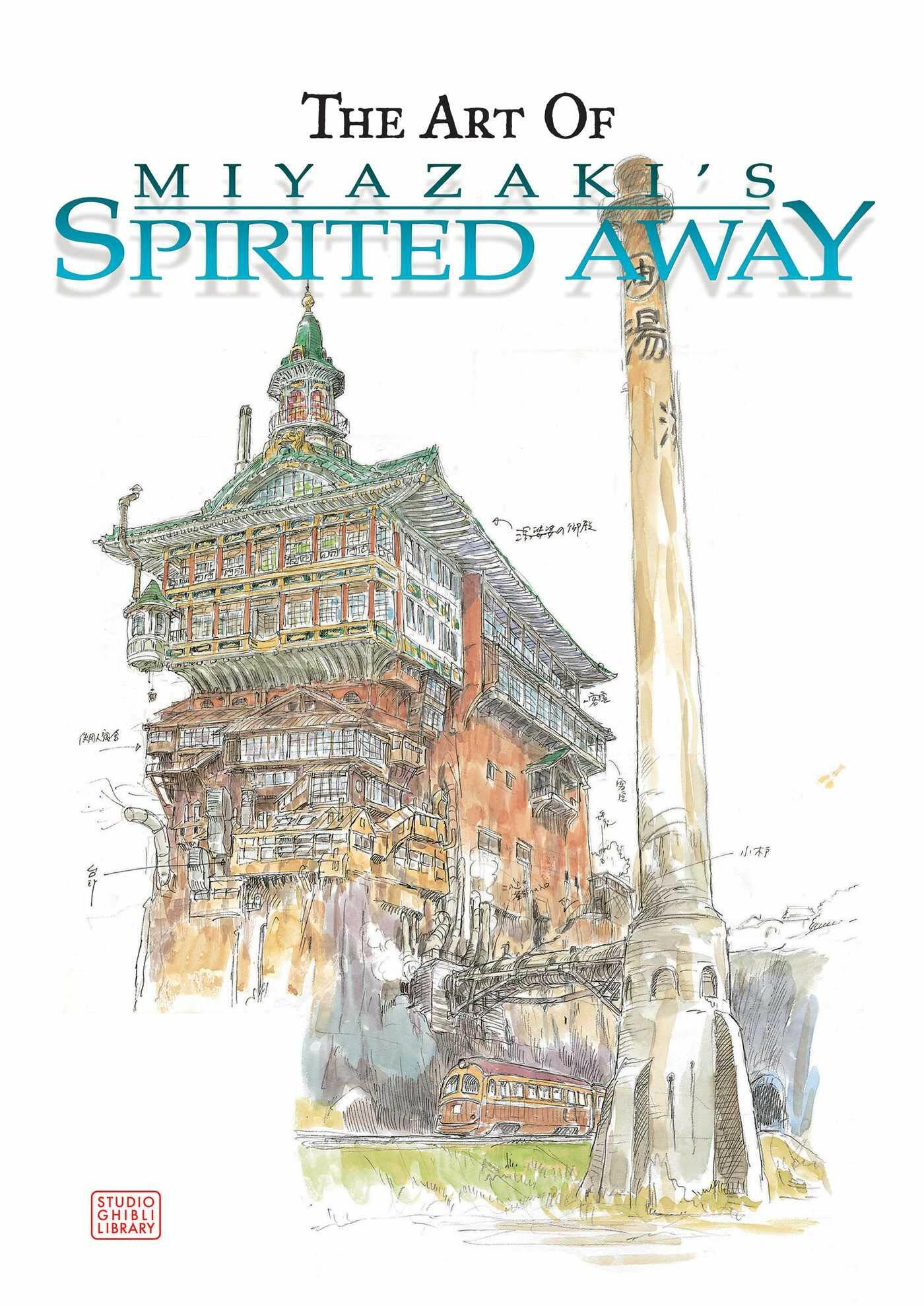 The Art of Spirited Away (Hardcover)