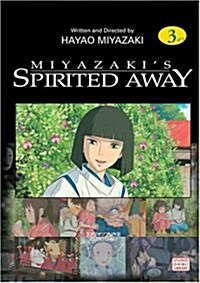 Spirited Away Film Comic, Vol. 3, 3 (Paperback, Original)