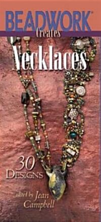 Beadwork Creates Necklaces (Paperback)