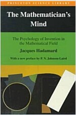 The Mathematician's Mind: The Psychology of Invention in the Mathematical Field (Paperback, Revised)